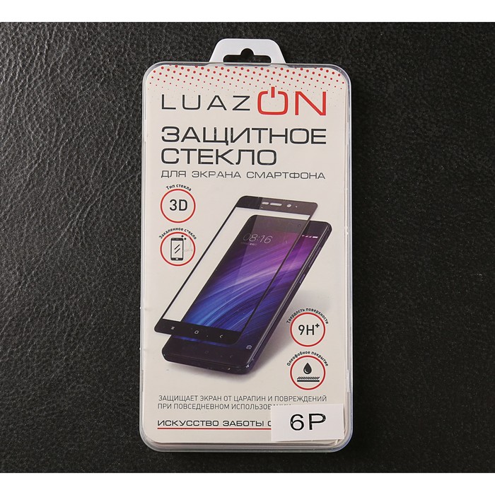 Защитное 3D стекло Luazon для IPhone 6/6s Plus, белое