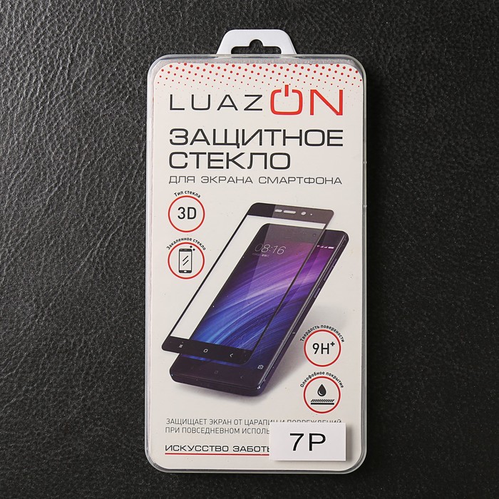 Защитное 3D стекло Luazon для IPhone 7/8 Plus, белое