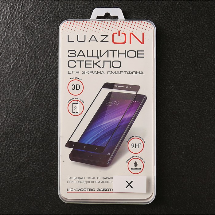 Защитное 3D стекло Luazon для IPhone X, чёрное