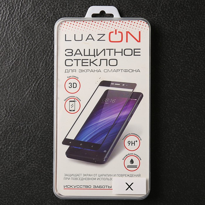 Защитное 3D стекло Luazon для IPhone X, белое