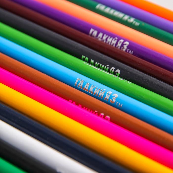 Карандаши цветные 18 цветов "Гадкий Я"