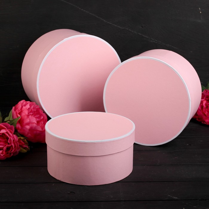 Набор коробок 3в1, розовый, 27 х 27 х 15 - 21 х 21 х 11 см