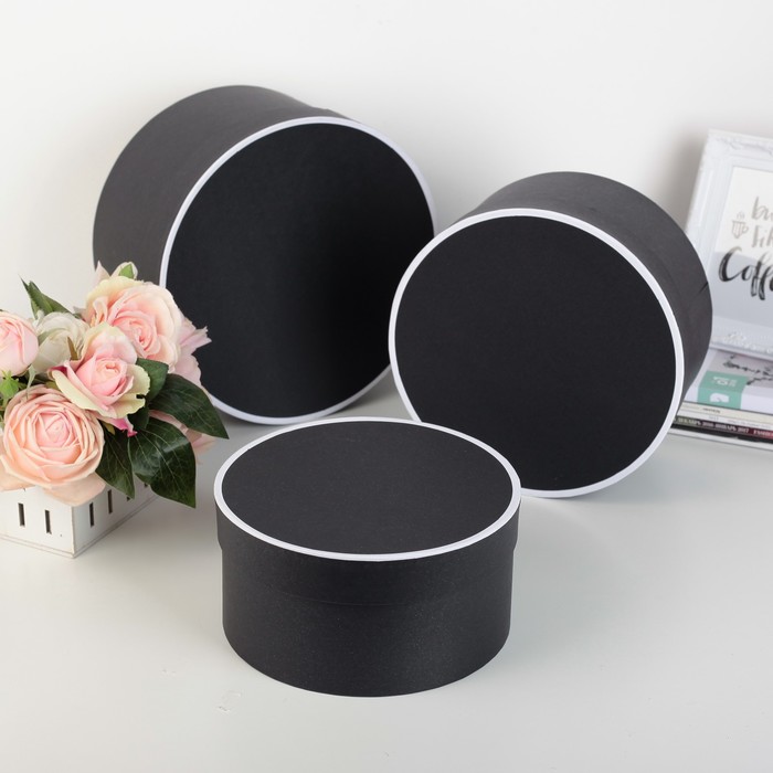 Набор коробок 3в1, чёрный, 27 х 27 х 15 - 21 х 21 х 11 см