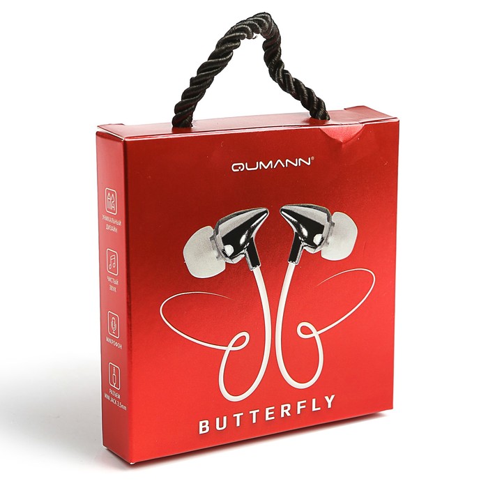 Гарнитура Qumann QSE-02 Butterfly 40022, цвет синий металлик