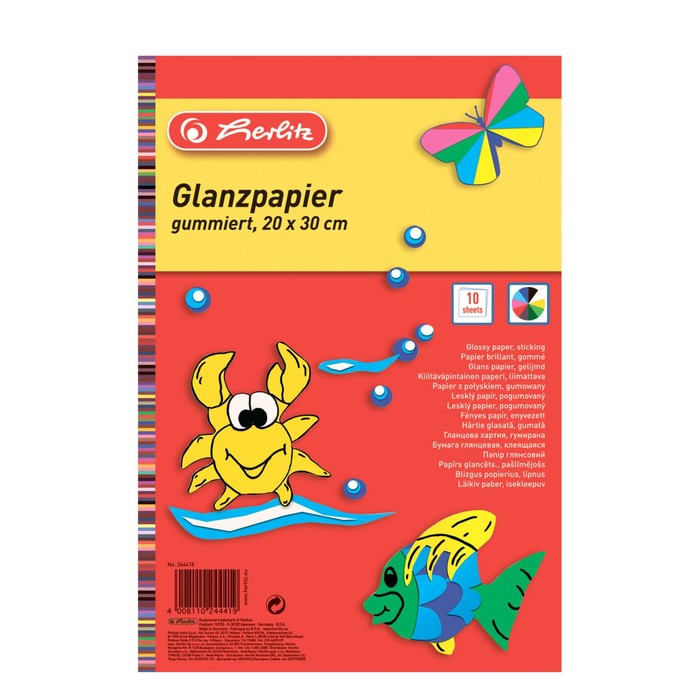 Бумага цветн А4 10л 10цв Herlitz глянцевая 80г/м² 244418
