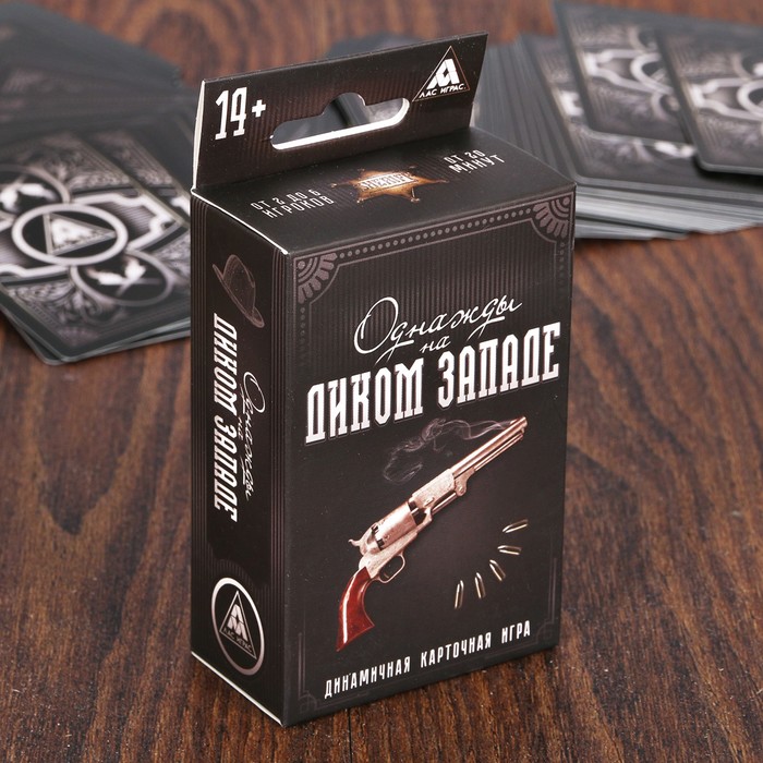 Настольная игра карточная динамичная "Однажды на Диком Западе"