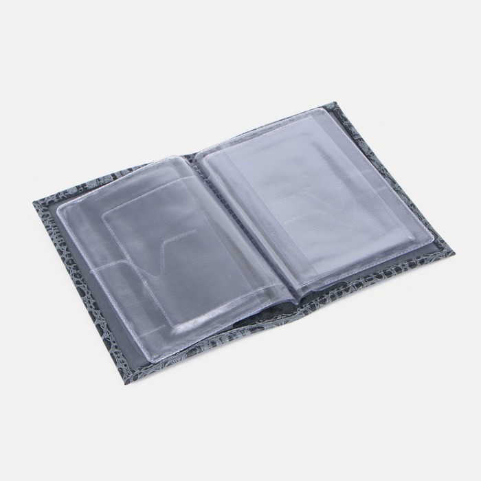 Обложка для автодокументов, крокодил, цвет серый