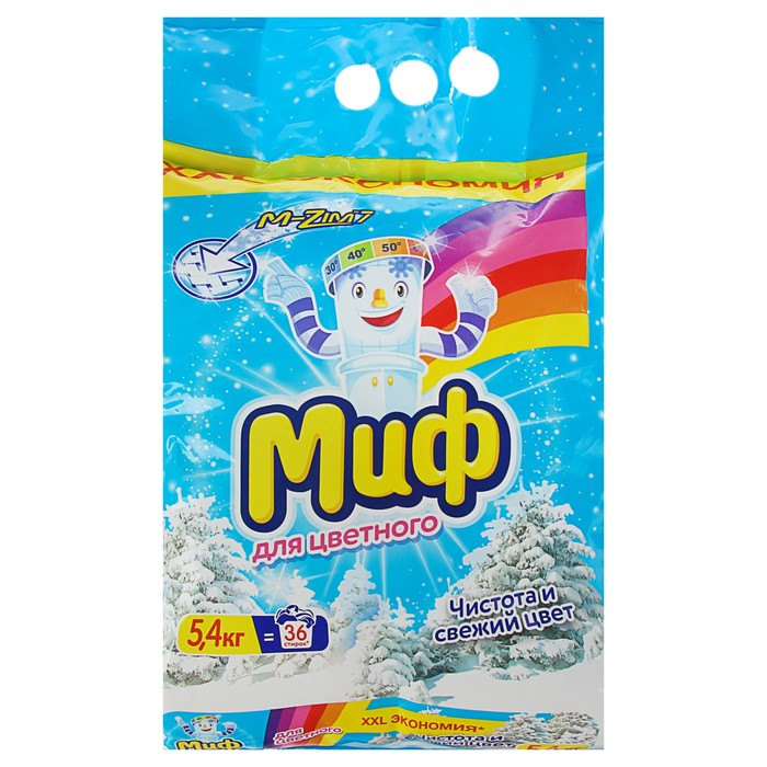 Стиральный порошок Миф Эксперт "Свежий цвет", 5,4 кг