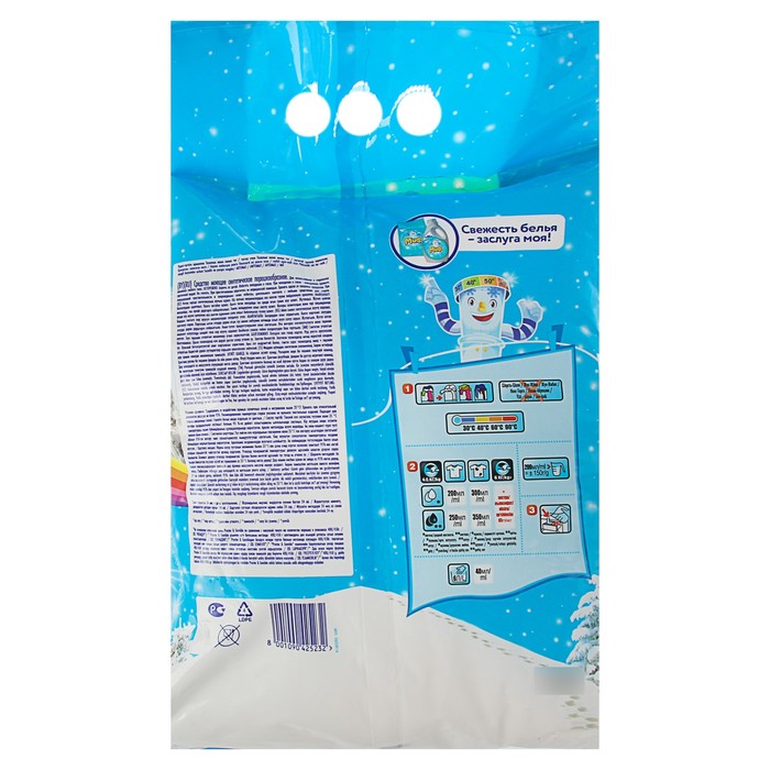 Стиральный порошок Миф Эксперт "Свежий цвет", 5,4 кг