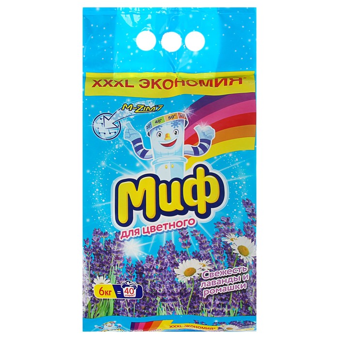 Стиральный порошок Миф Автомат "Свежесть Лаванды и Ромашки", 6 кг