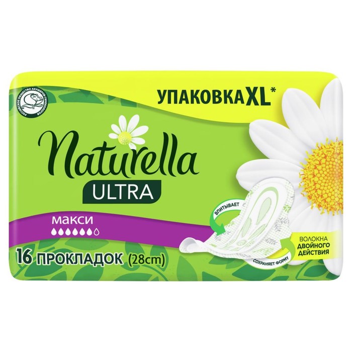 Прокладки Naturella Camomile Maxi Duo, 16 шт