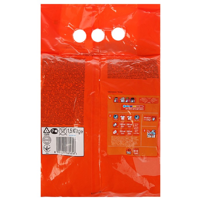 Стиральный порошок Tide автомат Lenor color, 1,5 кг