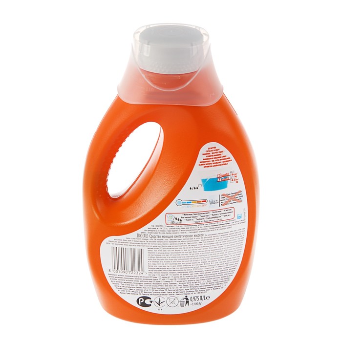 Гель для стирки Tide touch of Lenor fresh, 0,975 л