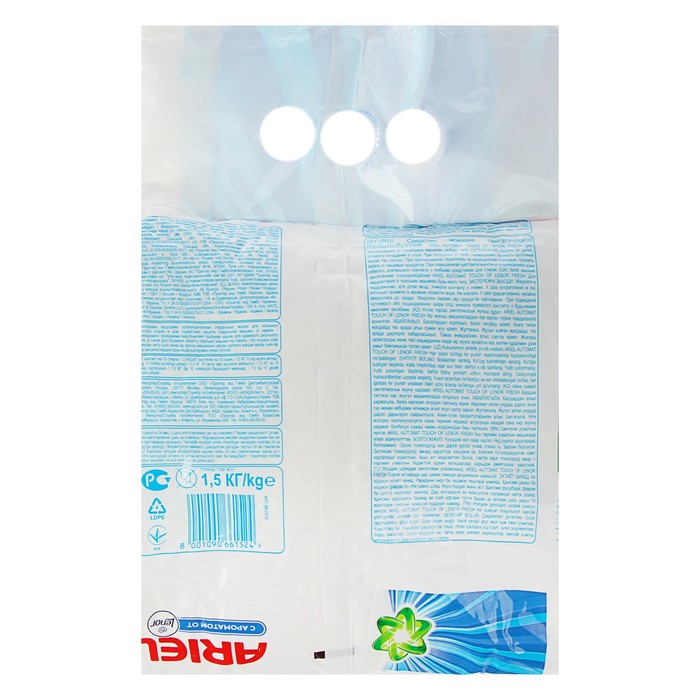 Стиральный порошок Ariel of Lenor color, 1,5 кг
