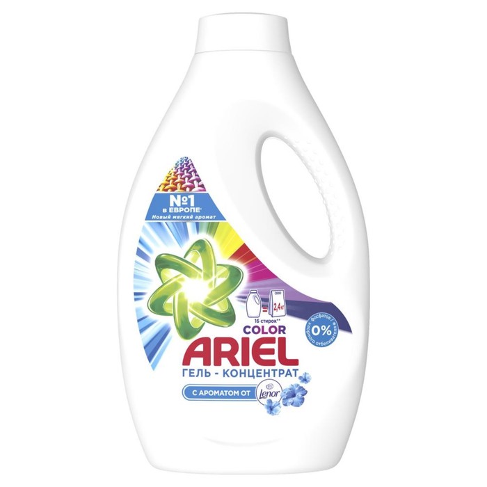 Гель для стирки Ariel touch of Lenor fresh,1,04 л