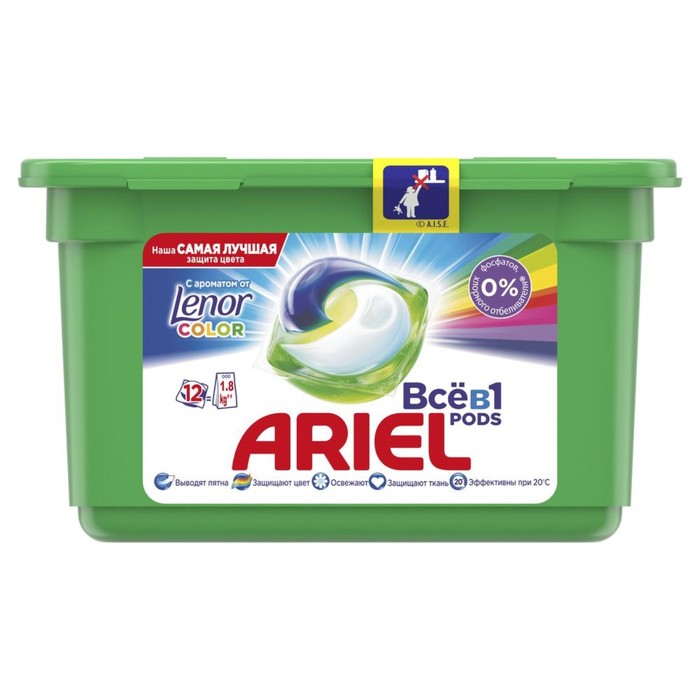 Гель для стирки в капсулах Ariel touch of Lenor fresh, 12х27г