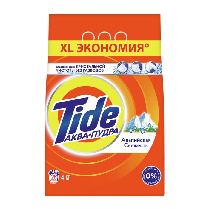 Стиральный порошок Tide автомат "Альпийская свежесть", 4 кг