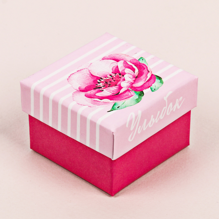 Коробочка подарочная «Счастья!», 5 х 5 х 4 см