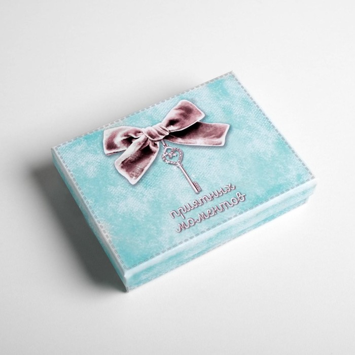 Коробочка подарочная «Приятных моментов», 10,5 х 14 х 3,5 см