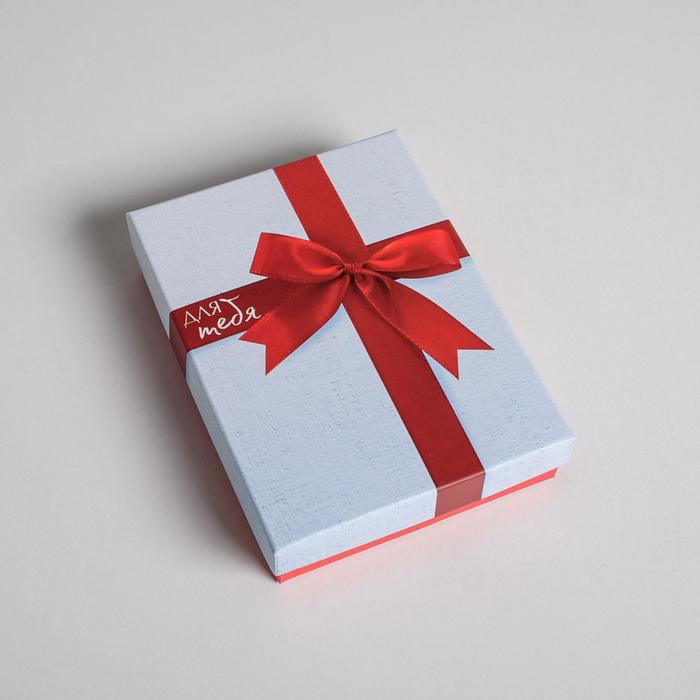 Коробочка подарочная «Для тебя», 10,5 х 14 х 3,5 см