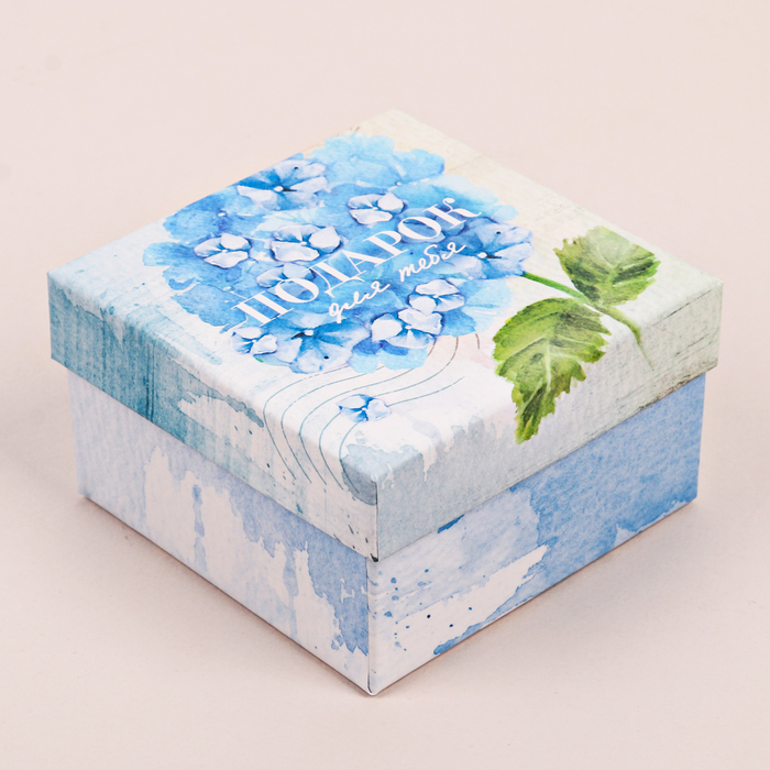 Коробочка подарочная «Подарок для тебя», 9 х 9 х 6 см