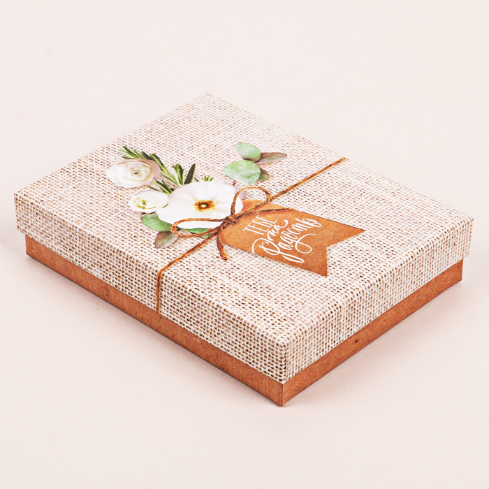 Коробочка подарочная «Тебе на радость», 10,5 х 14 х 3,5 см