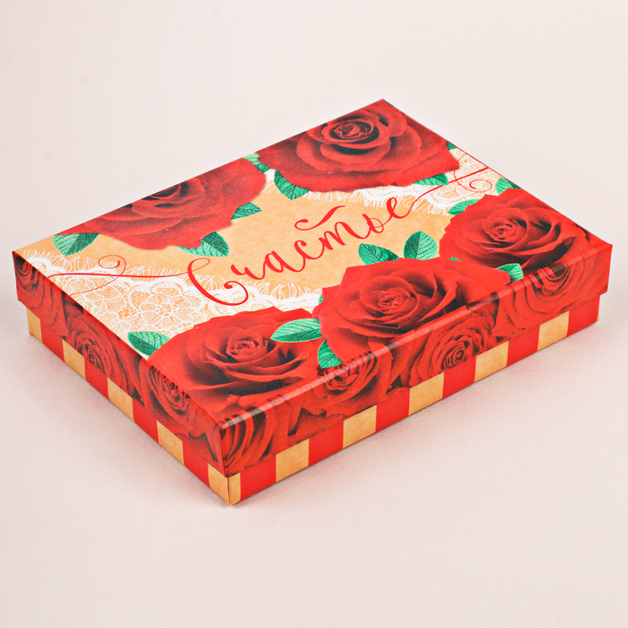 Коробочка подарочная «Счастье», 10,5 х 14 х 3,5 см