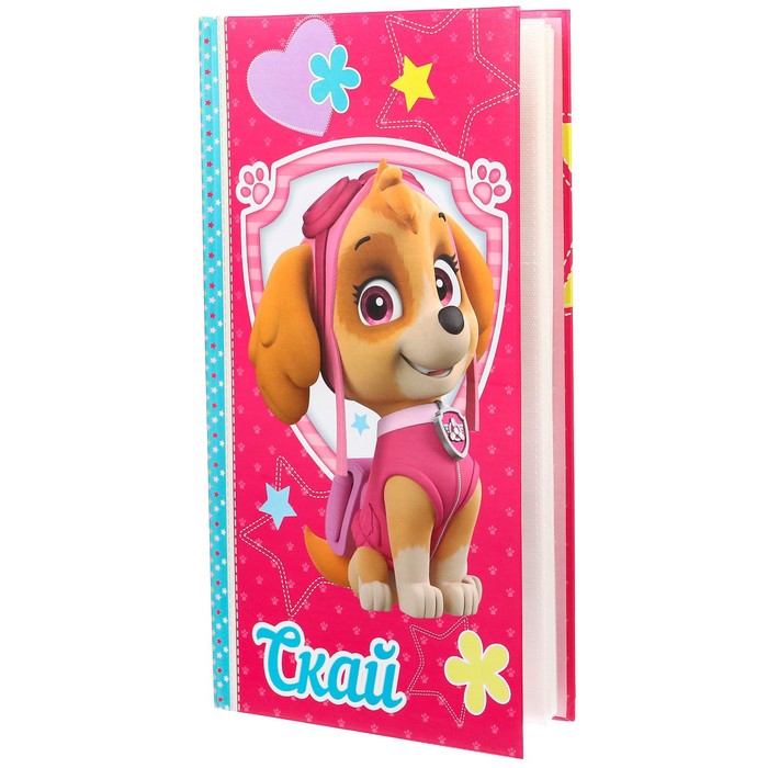 Щенячий патруль. Фотоальбом на 300 фото "Скай"