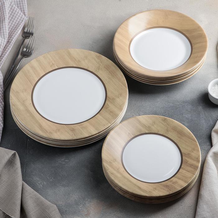 Сервиз столовый Nordic Alpaga, 18 предметов