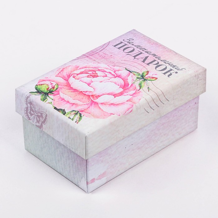 Коробочка подарочная «Замечательный подарок», 5 х 8 х 4,5 см