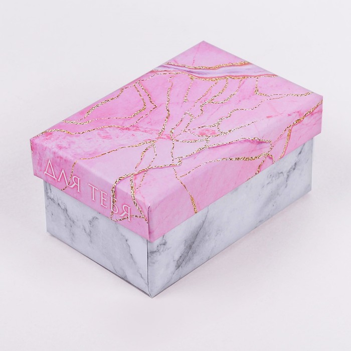Коробочка подарочная «Сюрприз для тебя», 5 х 8 х 4,5 см
