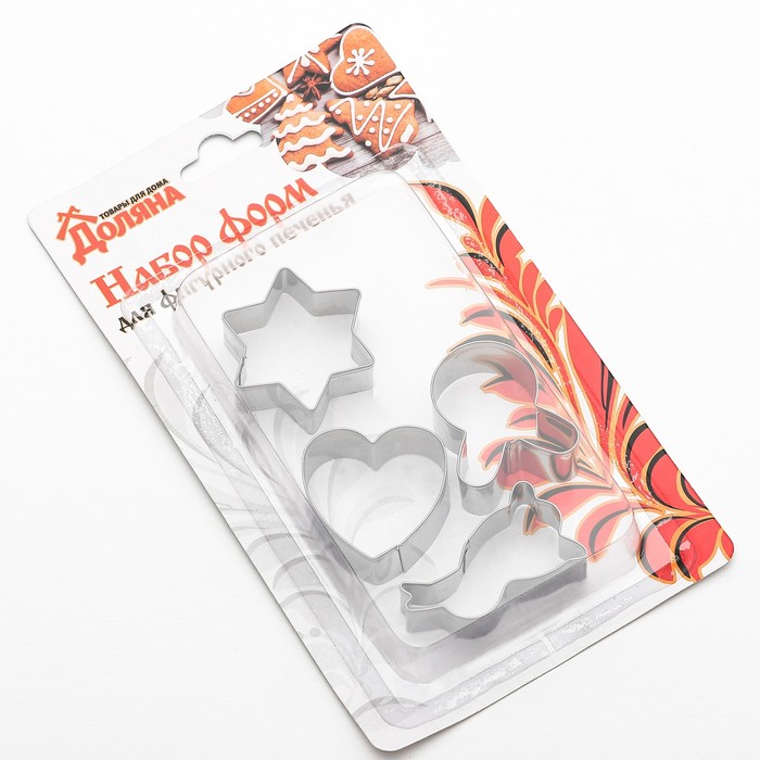 Набор форм для вырезания печенья "Тюльпан, звезда, сердце, заяц", 4 шт