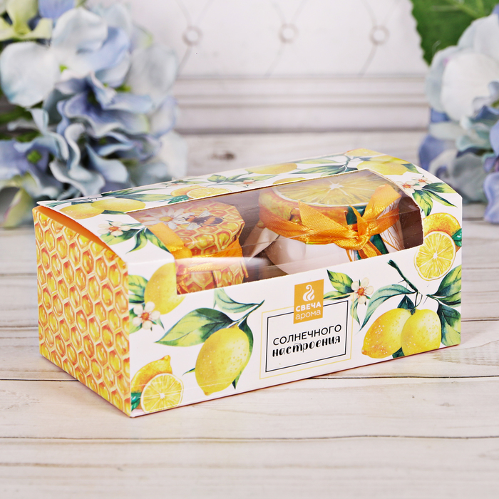 Набор арома свечей в баночке "Солнечного настроения"