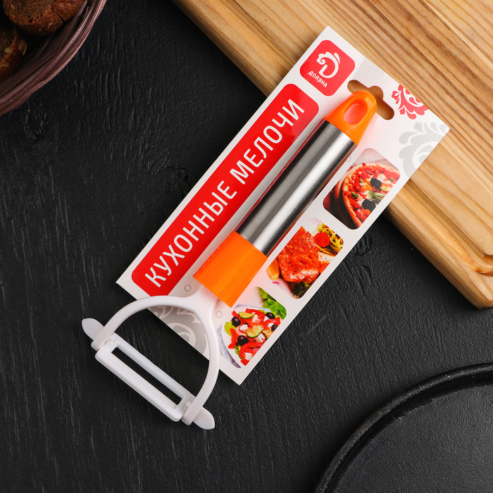 Овощечистка керамическая 18 см "Арни", цвета МИКС