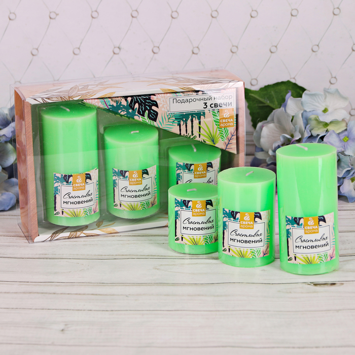 Подарочный набор аромасвечей "Счастливых мгновений"
