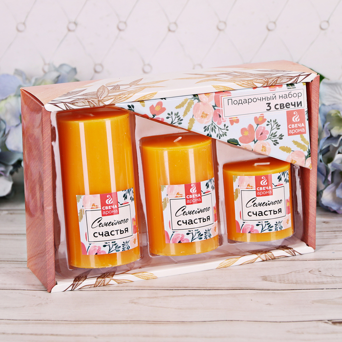 Подарочный набор аромасвечей "Семейного счастья"