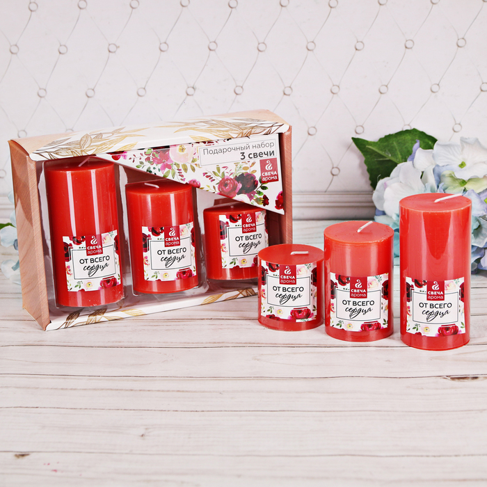 Подарочный набор аромасвечей "От всего сердца"