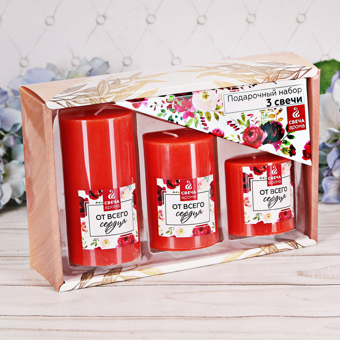 Подарочный набор аромасвечей "От всего сердца"