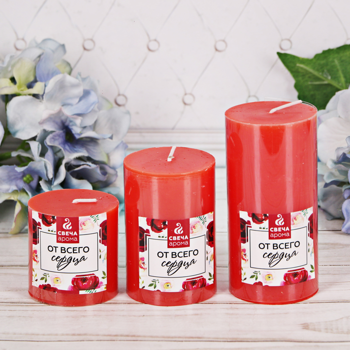 Подарочный набор аромасвечей "От всего сердца"