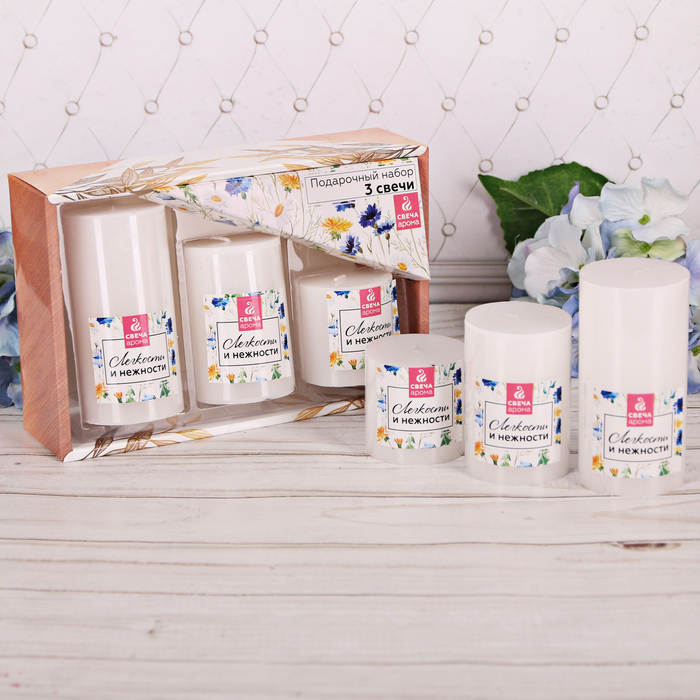 Подарочный набор аромасвечей "Легкости и нежности"