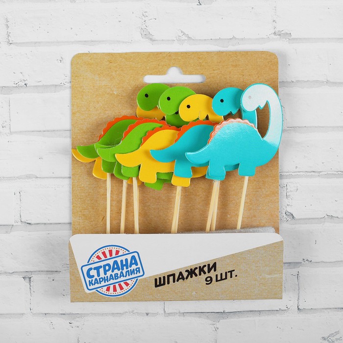 Шпажки "динозаврик" (набор 9 шт)