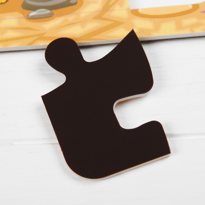 Пазл магнитный "До нашей эры"