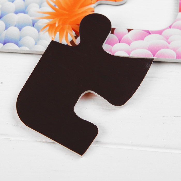 Пазл магнитный "На дне морском"