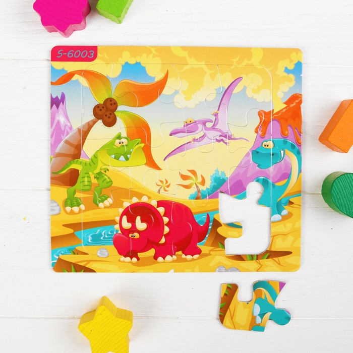 Пазл магнитный "Динозавры"