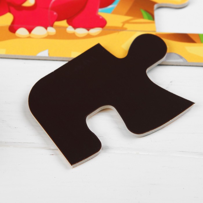 Пазл магнитный "Динозавры"