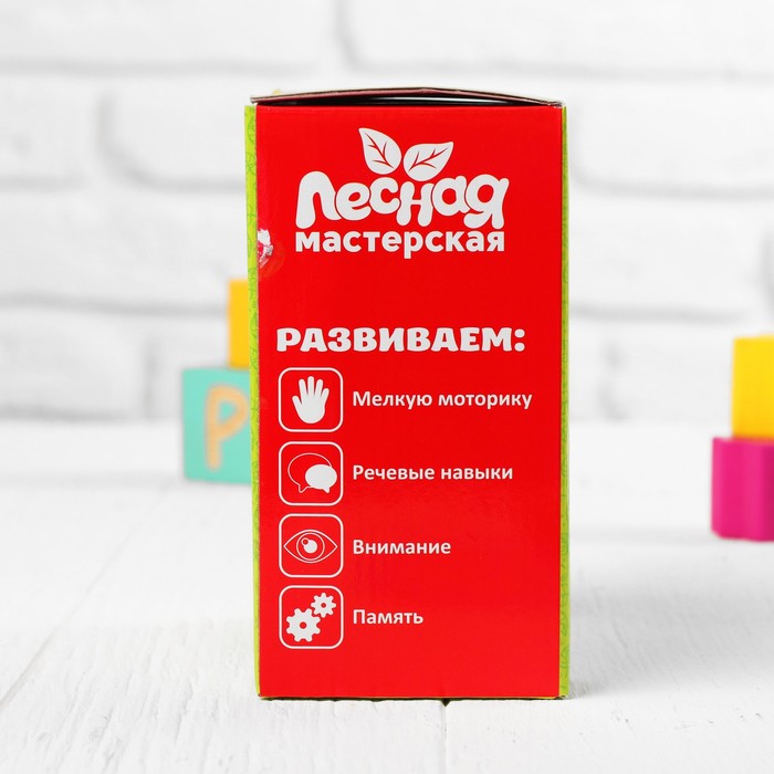 Серпантинка со сменными карточками "Учим счет" (набор 3 карточки) 12*10,5см