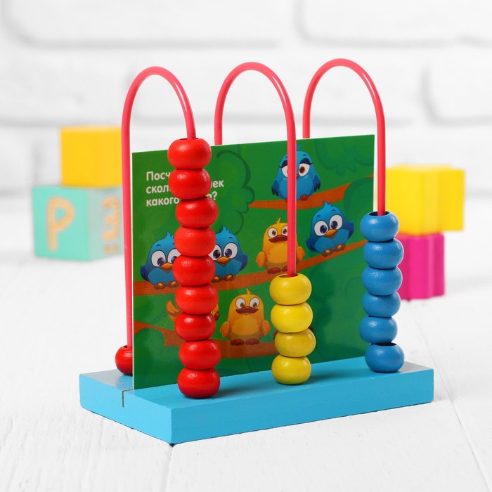 Серпантинка со сменными карточками "Учим счет" (набор 3 карточки) 12*10,5см