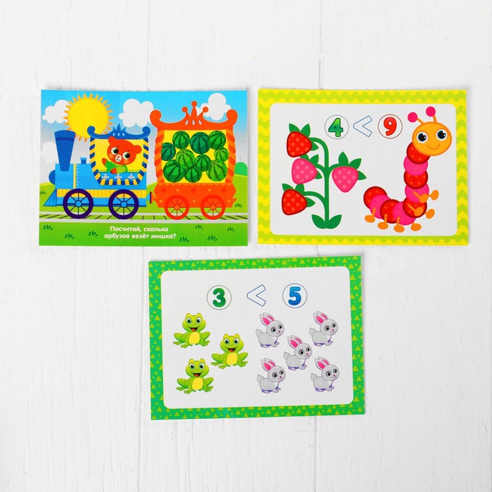 Серпантинка со сменными карточками "Я познаю мир" (набор 3 карточки)12,5*12,5см
