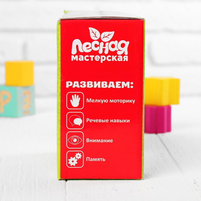 Серпантинка со сменными карточками "Я познаю мир" (набор 3 карточки)12,5*12,5см