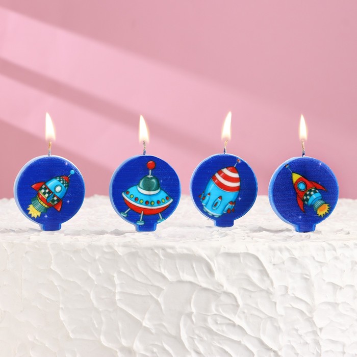Набор свечей в торт Космос, 4×4,4см, 4 шт
